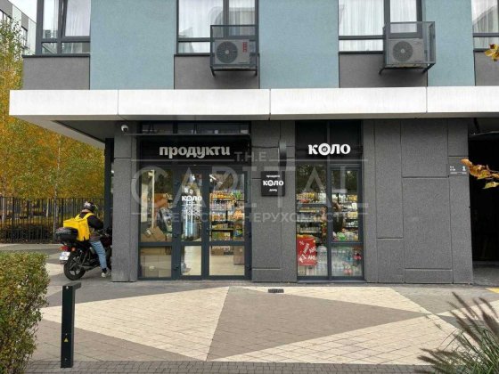 Продаж комерційного приміщення з орендарями, Київ Київ