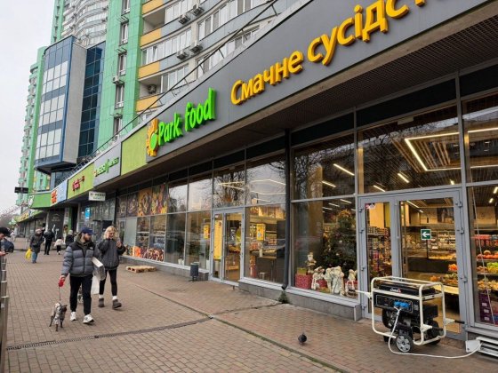 Продаж жк Паркове Місто вул Вишгородська Фасад! Вітрини! Без комісії % Киев