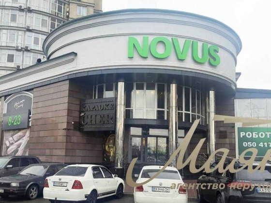 Продажа коммерции Новус, 1873м2, Оболонь! Київ