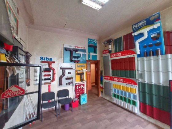 Продам 3 к помещение под офис в оживленном месте парк Глобы Центр Дніпро