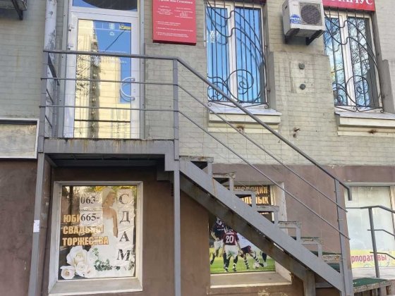 Продам приміщення, 78м2 в центрі міста, вул. Лазаря Глоби Дніпро