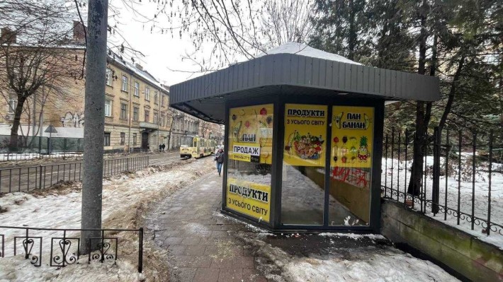 Продаж приміщення в центрі на вул. Дорошенка - фото 1