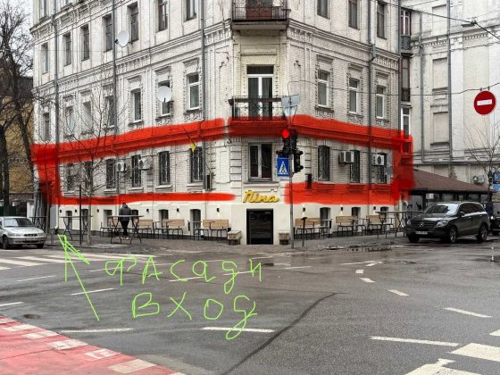 Продаж офісу в історичному центрі Києва, Ярославів Вал 30/18 Київ