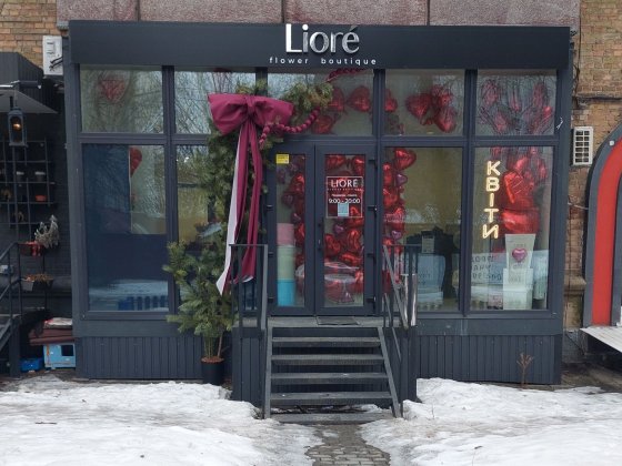 Продам коммерческое помещение 40 м² ул.Зверинецкая 63. ЖК Едельвейс. Київ