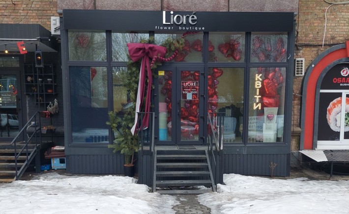 Продам коммерческое помещение 40 м² ул.Зверинецкая 63. ЖК Едельвейс. - фото 1