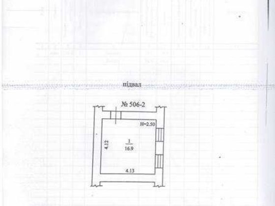 Нежитлове приміщення 16,9 м2. Одеса, пл. Старосінна, 15 прим. 506-2 Одеса