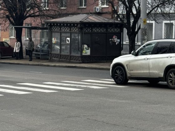 Продам МАФ с местом Одеса