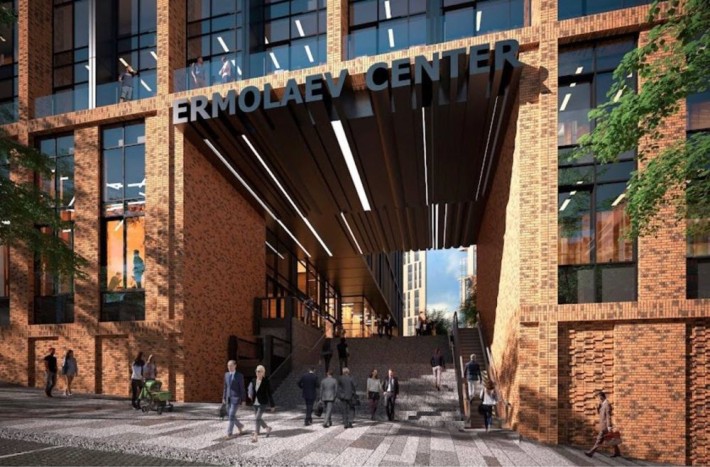 Продажа помещения Ermolaev Center - фото 1