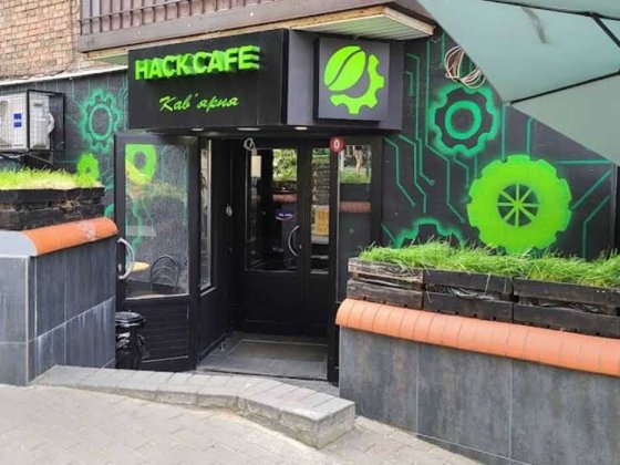 Київська комерція, працює і заробляє вже сьогодні. 112кв. Полтавська 3 Киев