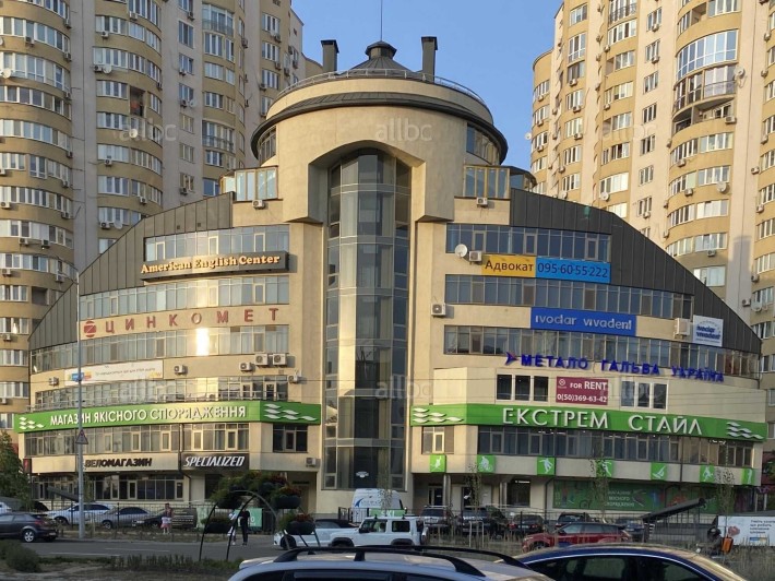 Продам фасадне офісне приміщення вул. Дніпровська набережна, 23А - фото 1