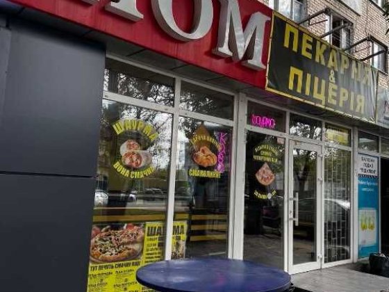 Кафе помещение пр-т Мира, 22/2 (175.9 кв.м.)