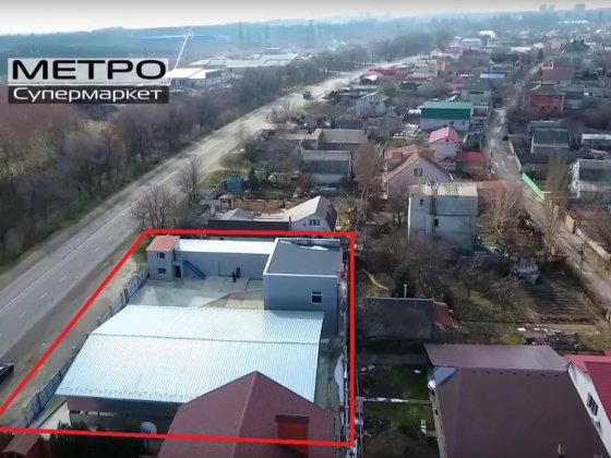 Торгово-складський комплекс із виставковим майданчиком Запоріжжя