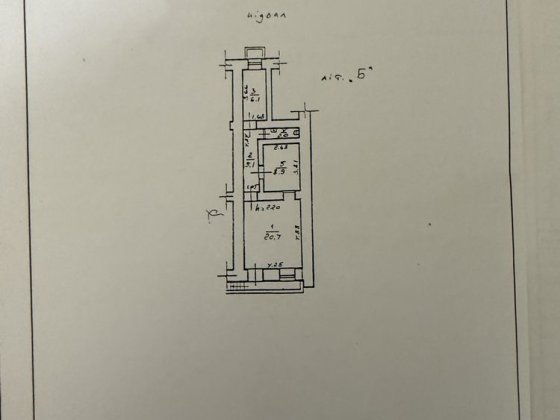 Продам нежилое помещение, полуподвал центр города Одеса