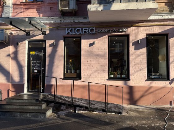 Продаж нежитлового приміщення Фасад Поділ вул. Волоська з Орендарем! Киев