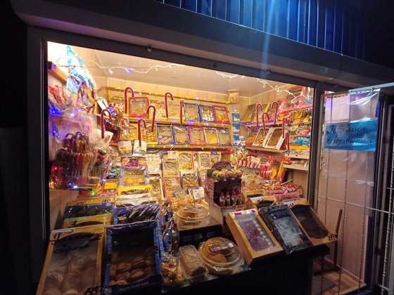 Продам кіоск ( МАФ) на ринку