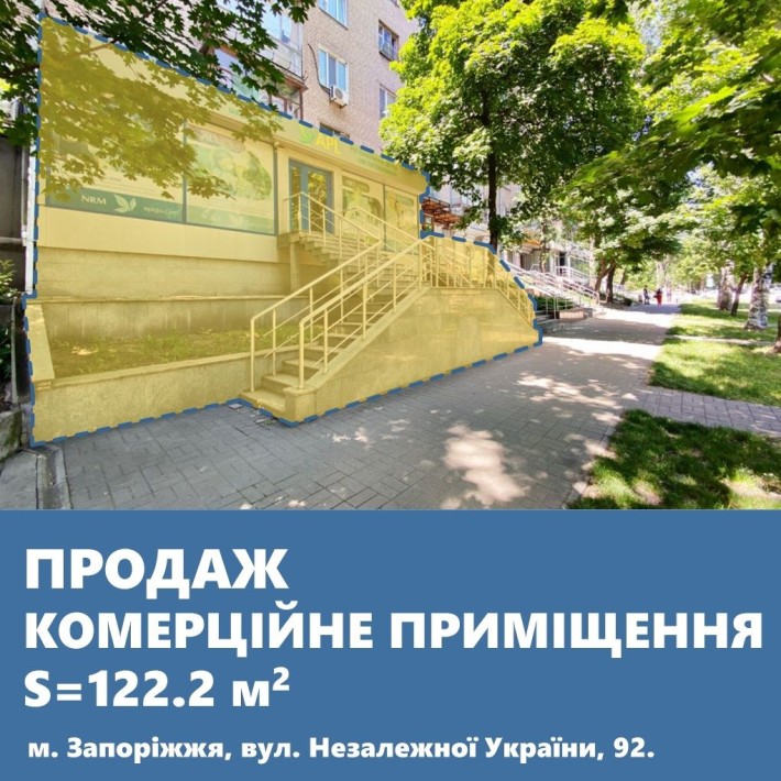 Комерційне приміщення на фасаді вул. Гагаріна. - фото 1