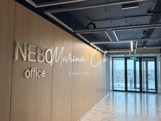 Продам помещение офис 205,6м2 ЖК Небо Днепр Центр Вернадского Башни Дніпро