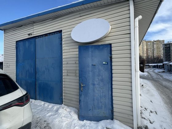 Бізнес. Продажа. Автомийка Киев