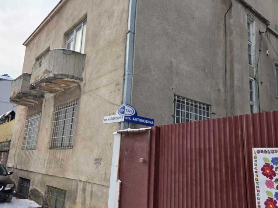 Продам нежитлові офісні приміщення у Франківському р-ні м. Львова Львов