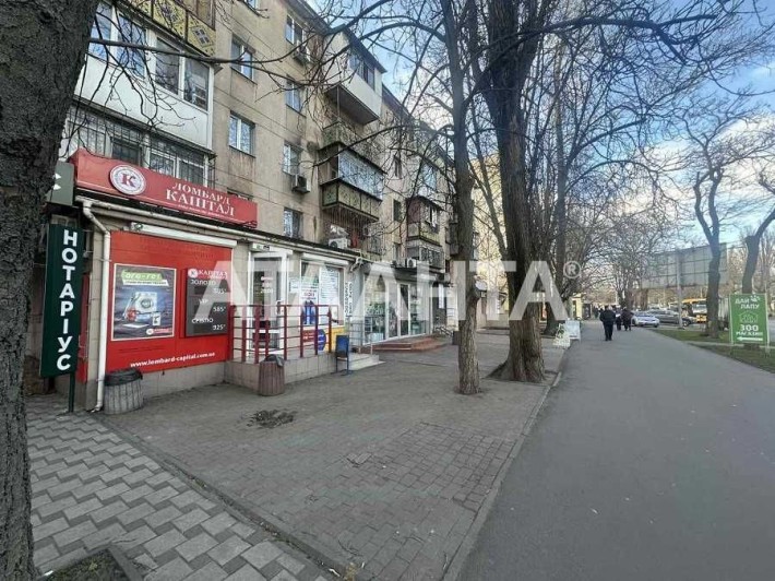 Продажа магазина на Черемушках. код396248 - фото 1