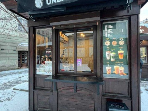 продаж маф центр для бізнесу Львів