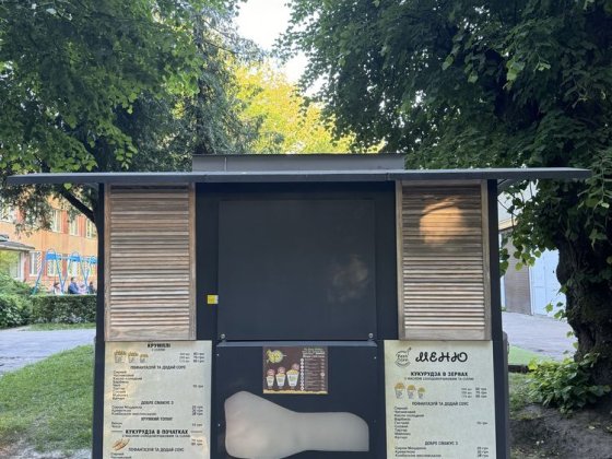 Продаж/оренда мобільноі кавʼярні на колесах Львів