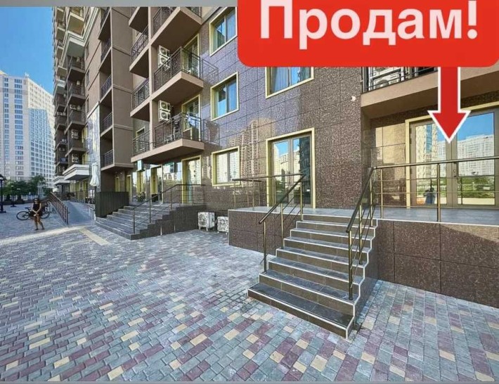 Коммерция на Генуэзской, Аркадия, 51 Жемчужина - фото 1