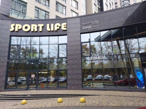 ПРОДАЖ З ПДВ! Sport Life у ЖК Park Avenue. Без КОМІСІЇ!! 1100$/м2 Київ