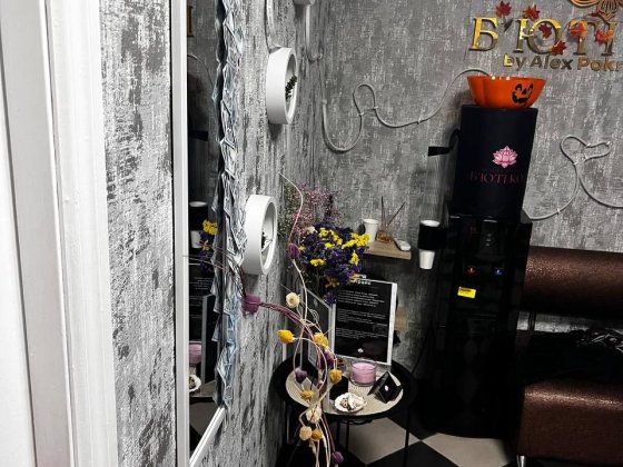 Продається салон краси Киев
