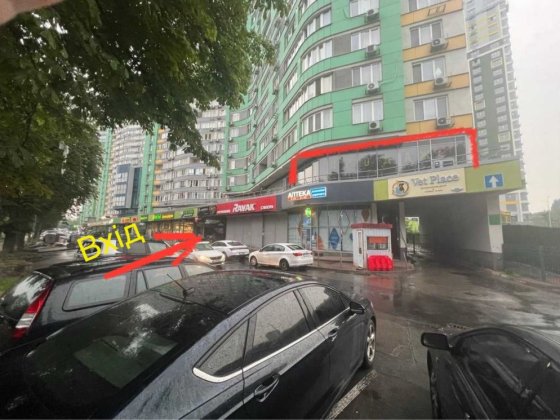 Продаж приміщення 157м2, вул. Вишгородська 45, ЖК Паркове місто. Без % Київ