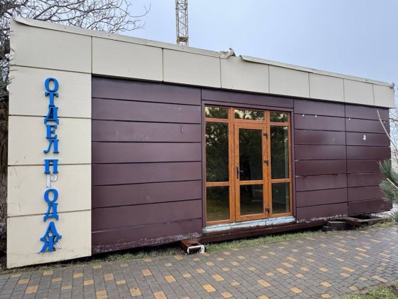 Модульный офис переносной можно под магазин Одеса