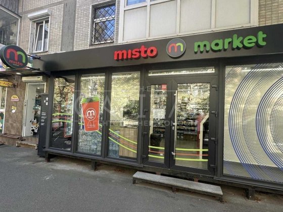 Продаж фасад Центр Печерськ Київ Київ