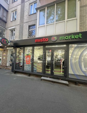 Продаж фасад Центр Печерськ Київ - фото 1