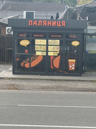 Продам МАФ 14м2 панорамні вікна, новий - фото 1