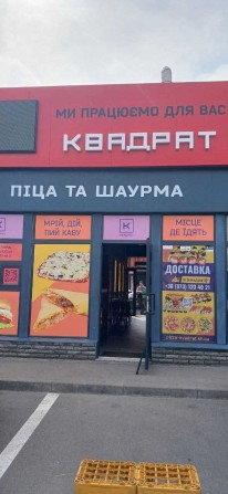 Продам приміщення на Кіному ринку - фото 1