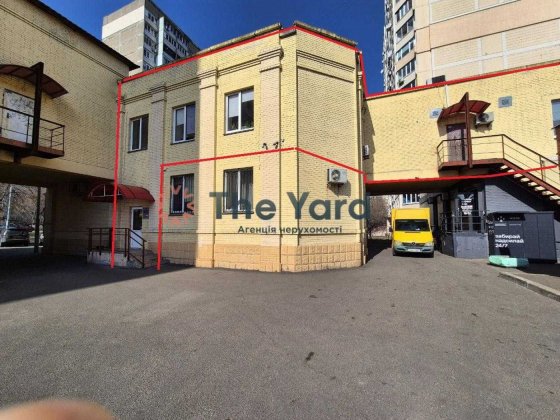 Продаж комерційного приміщення клініка стоматологія Воскресенка Дарниц Киев