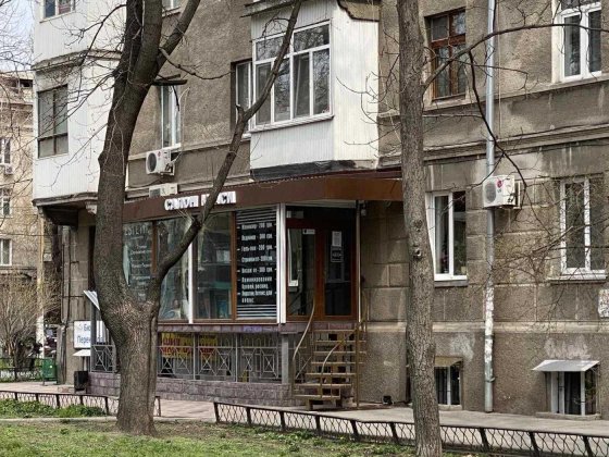 Помещение на проспекте Шевченко/Довженко. 1L21 Одеса