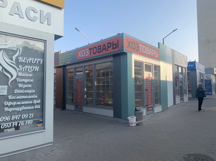 Магазин на рынке Сказка Продам Сдам - фото 1