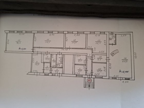 Нежитлове приміщення   3 Слобідська продам