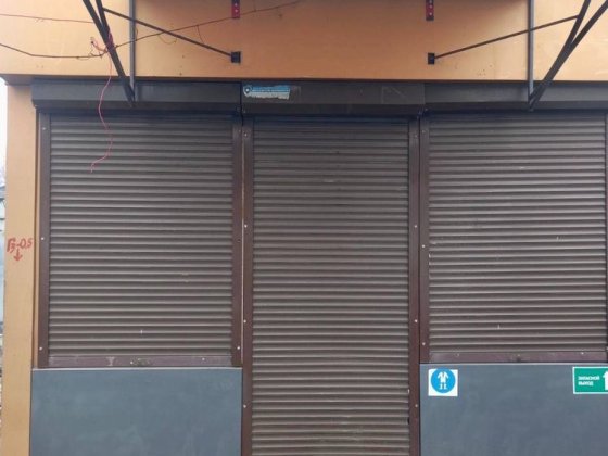 Продам МАФ/Мобильный офис/Киоск/Магазин/Без места Одеса