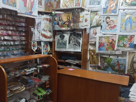 Магазин  на ринку Зубрівський Львів