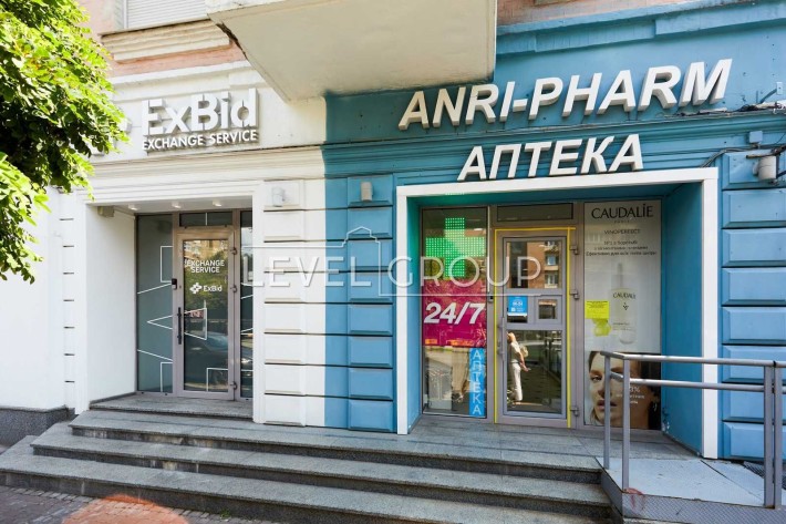 Продаж Аптеки в центрі Києва Антоновича - фото 1