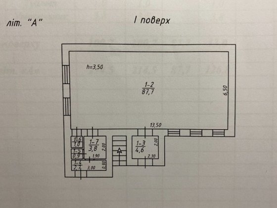 Продам флигель под реконструкцию 100м, центральная часть города.