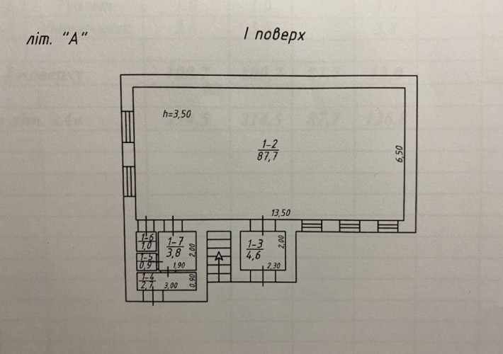 Продам флигель под реконструкцию 100м, центральная часть города. - фото 1