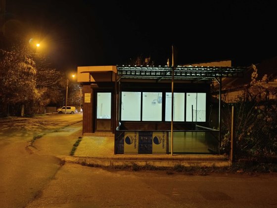 Продам/Сдам помещение