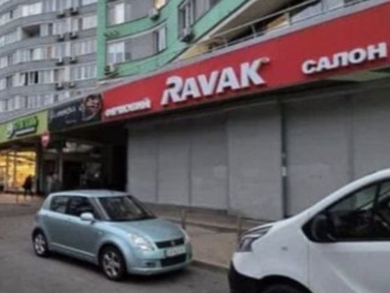 Прродаж фасадного приміщення ЖК  Паркове місто Фасад  Вишгородська Киев