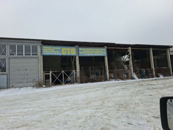 Продам СТО, производство Харків