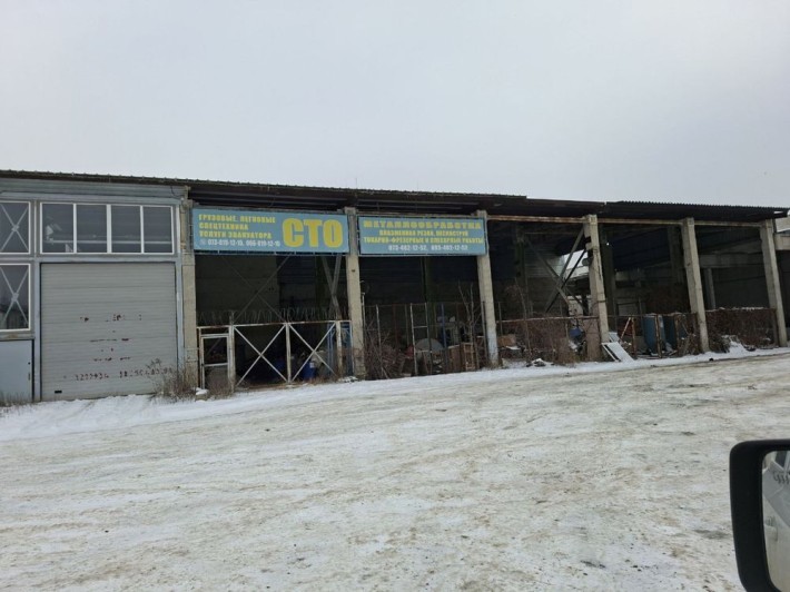 Продам СТО, производство - фото 1