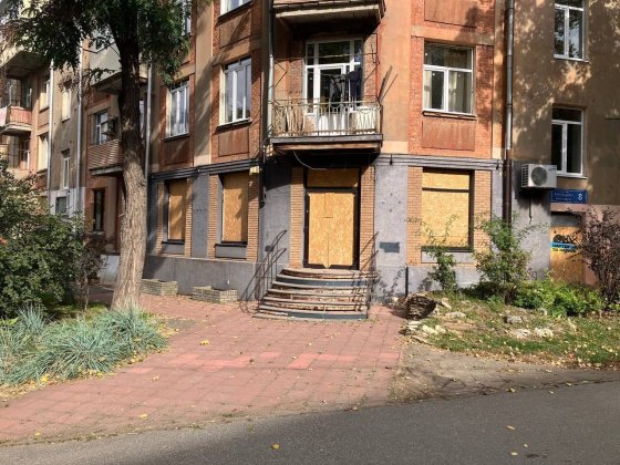 Продам помещение под магазин салон в тихом центре Харькова Харків