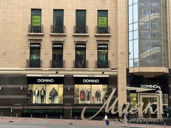 Продаж офісного приміщення в центрі (561м2), вул. Велика Васильківська Киев